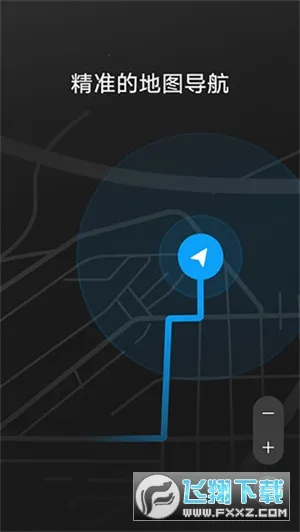 Ϊhicar(ϵͳ)v14.2.0.300 ٷͼ