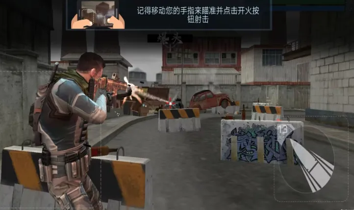 ǹ��ս���Ծ�2025���ذ�װv1.0 ��׿���ͼ