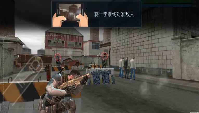 ǹ��ս���Ծ�2025���ذ�װv1.0 ��׿���ͼ