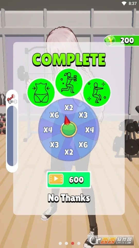 ����ѵ��(����Ԫ������Ϸ)v1.1.1 ��Ѱ��ͼ