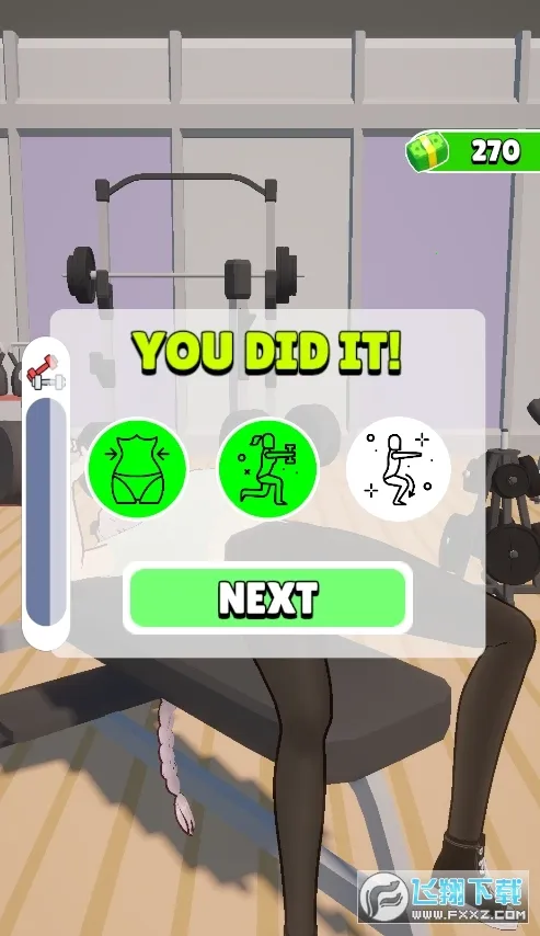 ����ѵ��(����Ԫ������Ϸ)v1.1.1 ��Ѱ��ͼ