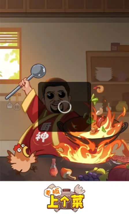 ϰϸ˰׿ֻv1.0.4 ֻͼ