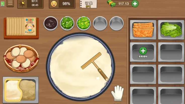 ̯ʦ(̯ӪϷ)v1.0.0 Ѱͼ