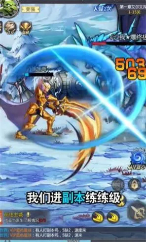 Ԩ(ðնսϷ)v5.7 Ѱͼ