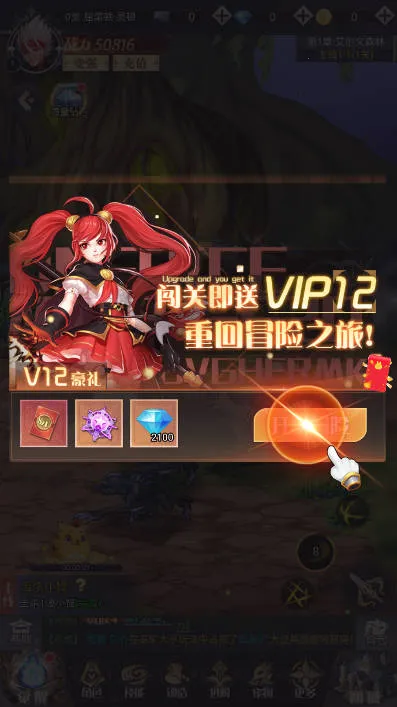 Ԩ(ðնսϷ)v5.7 Ѱͼ