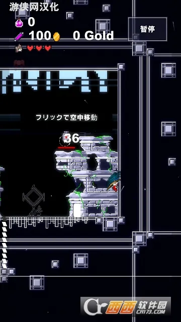 地牢射手2025官方正版 地牢射手2025官方正版