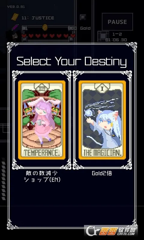 ��������2025�ٷ�����v1.5.9 �ֻ����ͼ