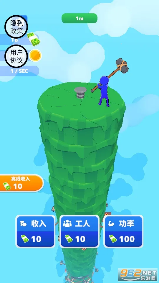 ޴2025ٷv1.0.5.100 Ѱͼ