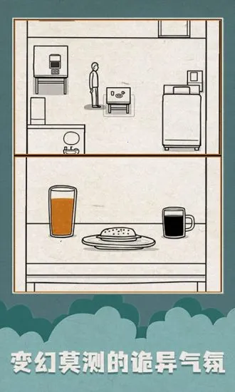 ɫ֮2025°汾v1.2.5 Ѱͼ