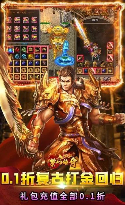 ħͯ޵2025ٷ°汾v4.4.8 Ѱͼ