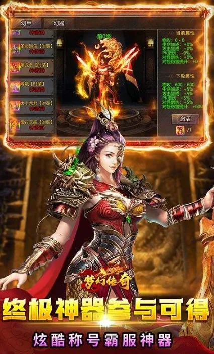 ħͯ޵2025ٷ°汾v4.4.8 Ѱͼ