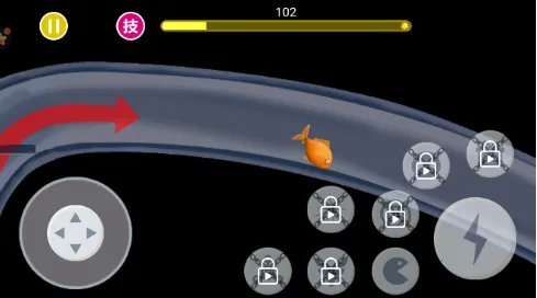 鱼吃鱼模拟(海洋生存游戏) 鱼吃鱼模拟(海洋生存游戏)