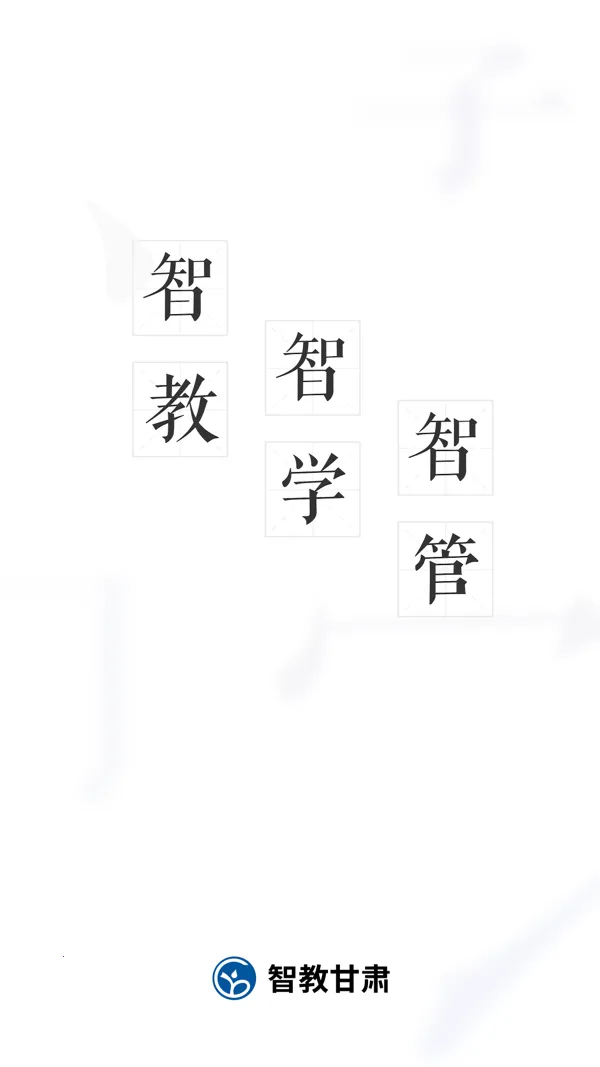 ǽ̸(ƽ̨)v3.9.6 ׿ͼ