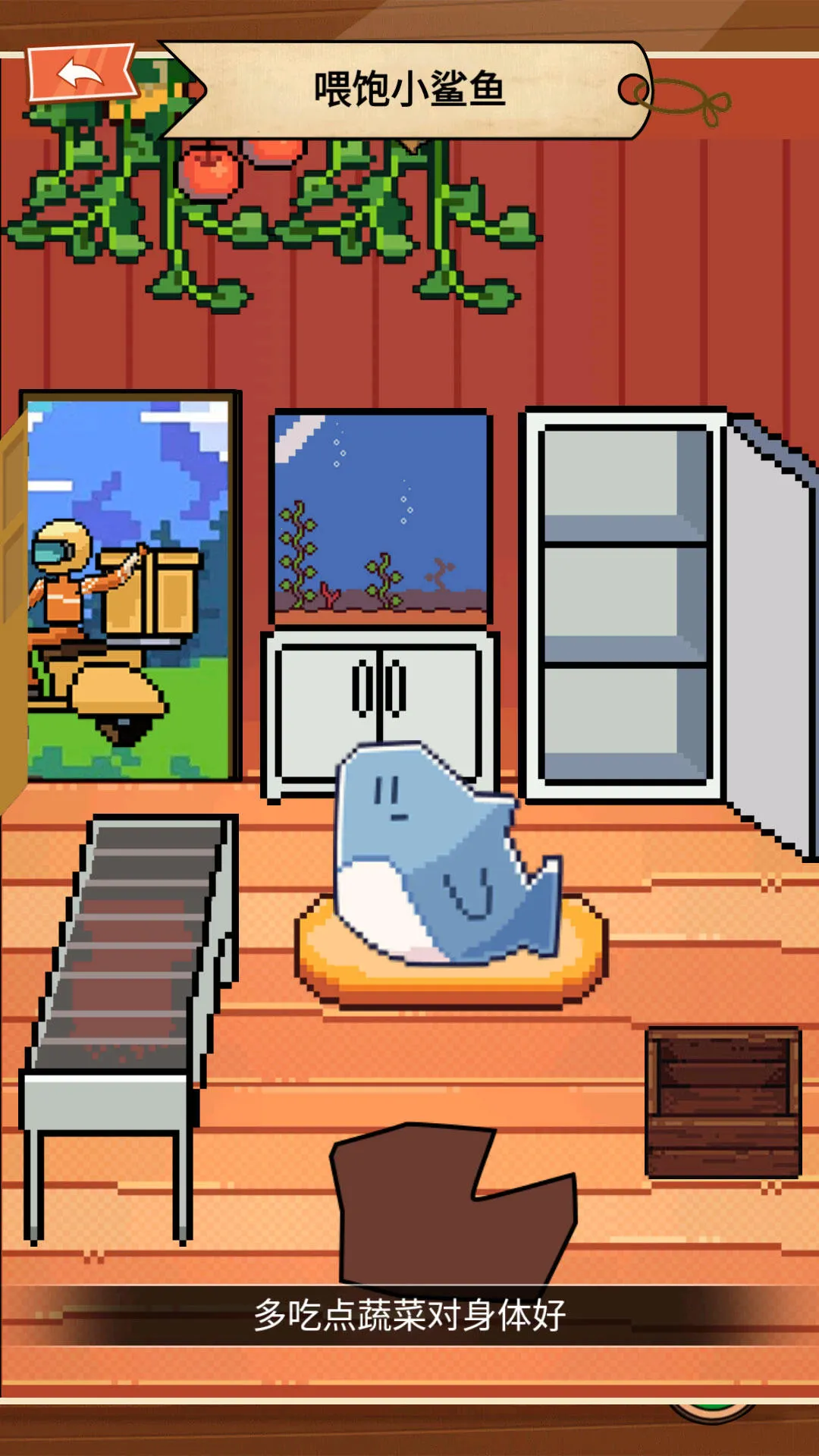 ����������ﰲ׿���ֻ���v1.0 ��׿���ͼ