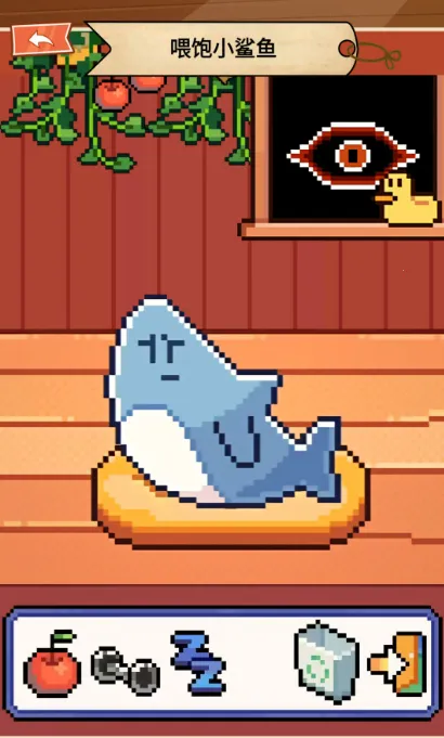 ����������ﰲ׿���ֻ���v1.0 ��׿���ͼ