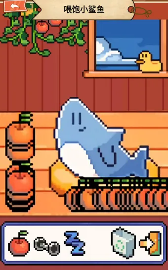 电子鲨鱼宠物安卓版手机版 电子鲨鱼宠物安卓版手机版