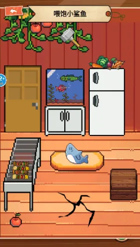 电子鲨鱼宠物安卓版手机版 电子鲨鱼宠物安卓版手机版