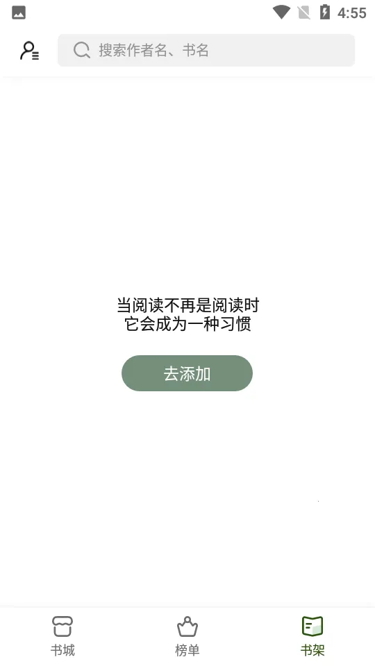 ��ѿ2025���°汾v1.7.0 ��׿���ͼ