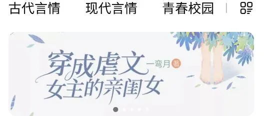 书芽2025最新版本 书芽2025最新版本