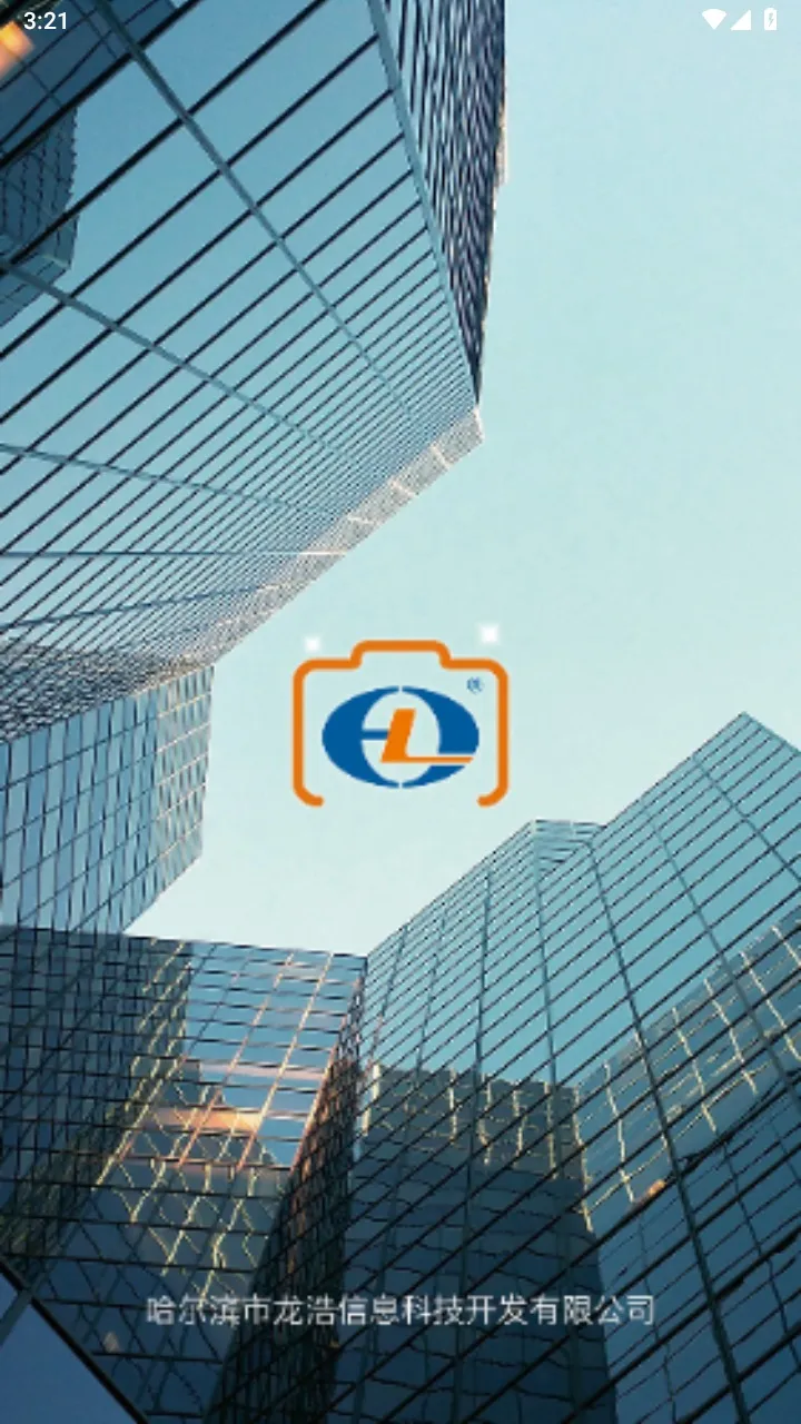 ƾγİ׿ֻv1.4.0 ׿ͼ