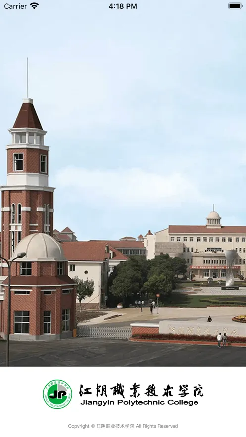 �ǻ۽�Ժ(У԰��������)vJYZY_3.2.0 ��Ѱ��ͼ