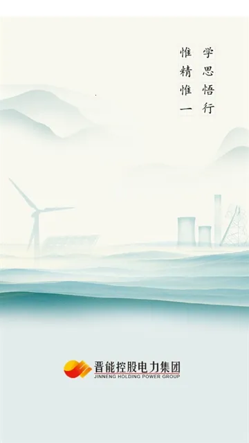 ��ѵ��������(Ա����ѵƽ̨)