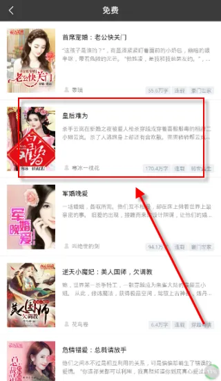 ����С˵(С˵�Ķ�ƽ̨)