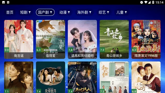 MaxӰԺ(ӰӲ)v8.8.8 Ѱͼ