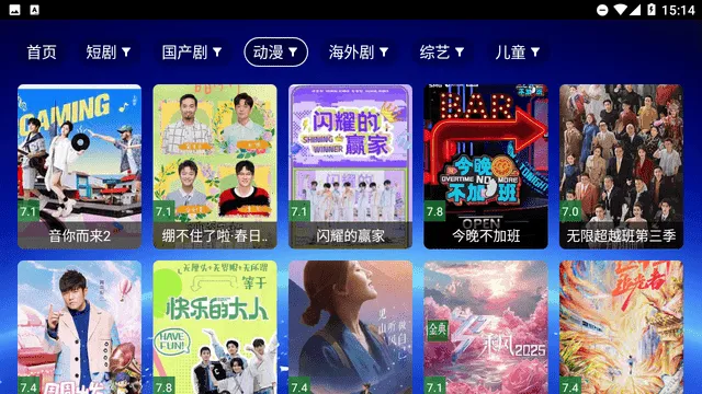 MaxӰԺ(ӰӲ)v8.8.8 Ѱͼ