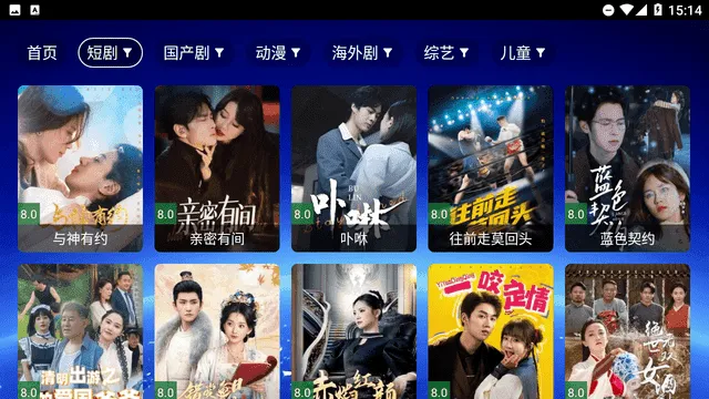 MaxӰԺ(ӰӲ)v8.8.8 Ѱͼ