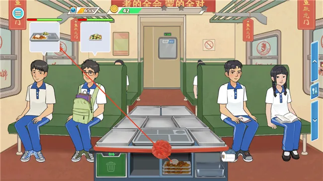 小小美食厨师长2025下载安装 小小美食厨师长2025下载安装