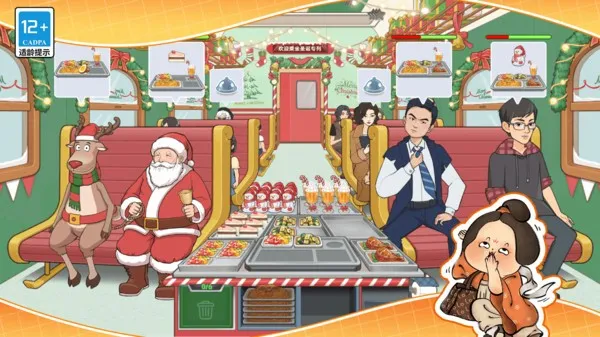 小小美食厨师长2025下载安装 小小美食厨师长2025下载安装