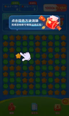 ��֦����(��ˮ����Ϸ�淨)