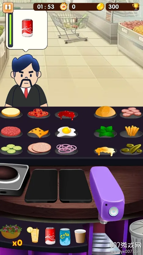 ɳ꺺2025ذװv1.0.2 ׿ͼ