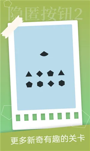 䰴ť22025°汾v1.4.2 ֻͼ