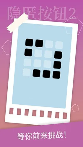 䰴ť22025°汾v1.4.2 ֻͼ