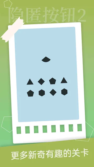 䰴ť22025°汾v1.4.2 ֻͼ