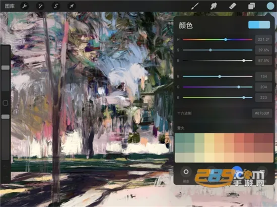 Procreate(�滭����)v3.0 �ٷ������ͼ