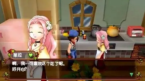 ǴҵԸ(ģ⾭ӪϷ)v1.0.0 ֻͼ