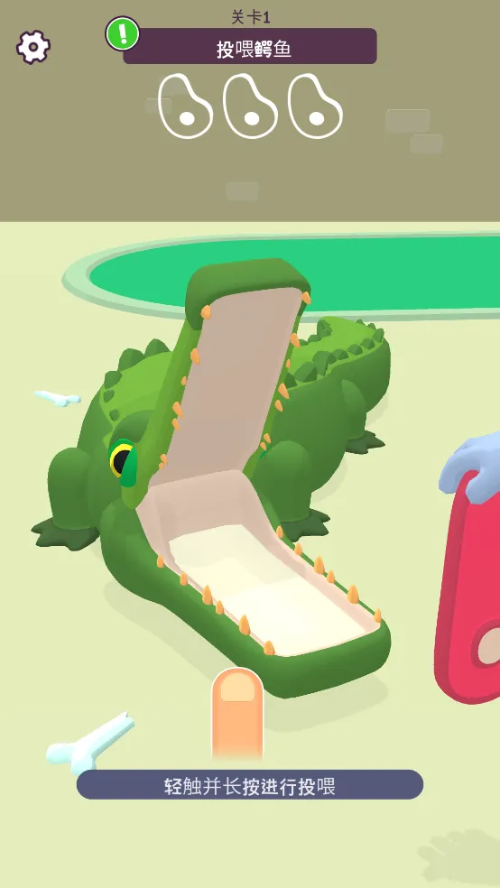 ������껪(���ﾭӪ��Ϸ)v1.0.0 �ٷ������ͼ