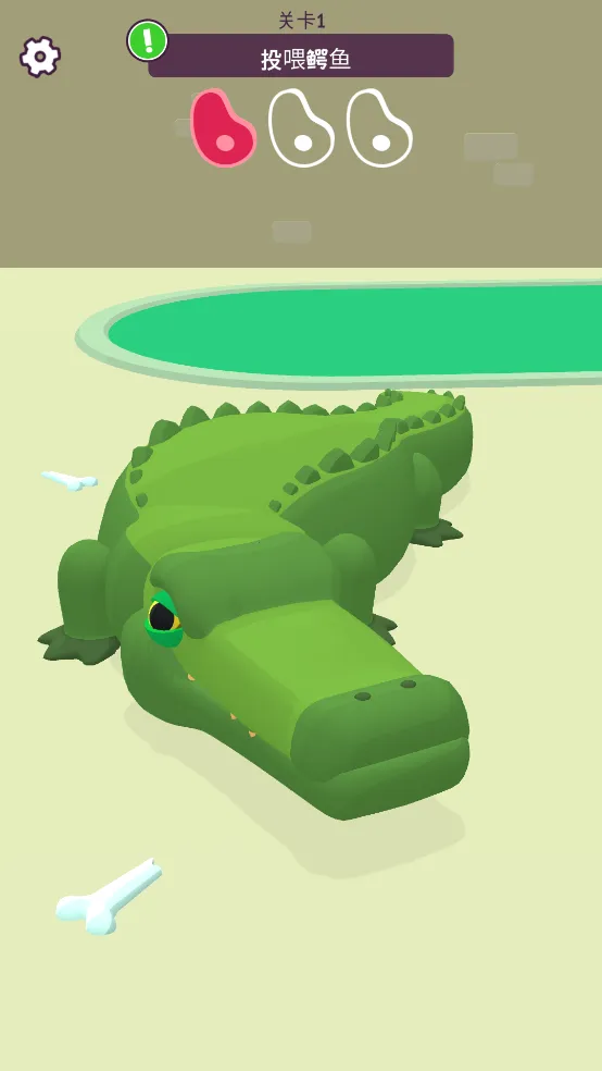 ������껪(���ﾭӪ��Ϸ)v1.0.0 �ٷ������ͼ