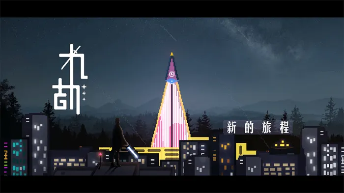 Ž(ðմϷ)v0.2.7 ׿ͼ