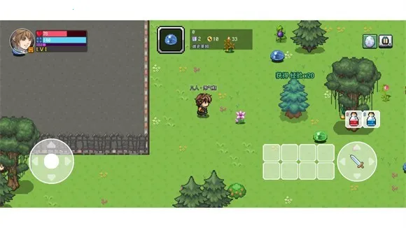 九劫(冒险闯关游戏) 九劫(冒险闯关游戏)