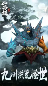 ڴɽ(翨Ϸ)v1.4.0 ٷͼ