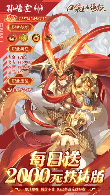 ڴɽ(翨Ϸ)v1.4.0 ٷͼ