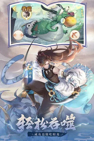 ڴɽ(翨Ϸ)v1.4.0 ٷͼ