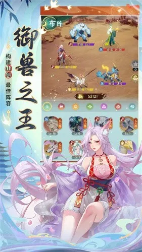 ڴɽ(翨Ϸ)v1.4.0 ٷͼ