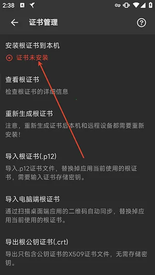 Сץ(ץ)v9.9.9.9 ׿ͼ