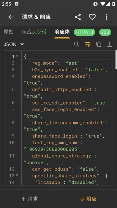 Сץ(ץ)v9.9.9.9 ׿ͼ