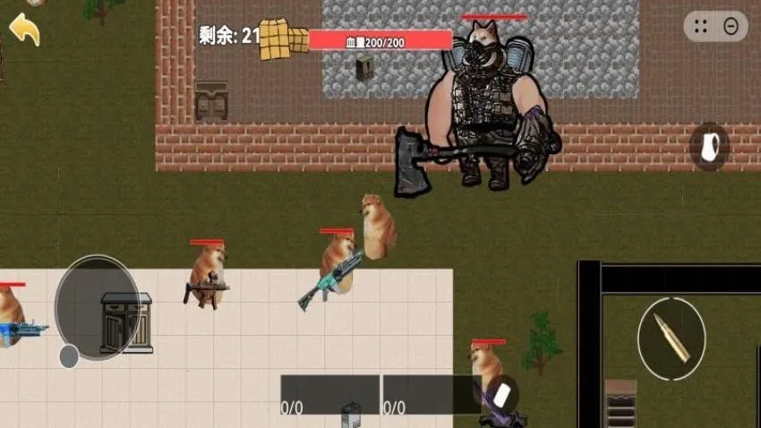 ޹bossս(ðϷ)v1.0 ٷͼ